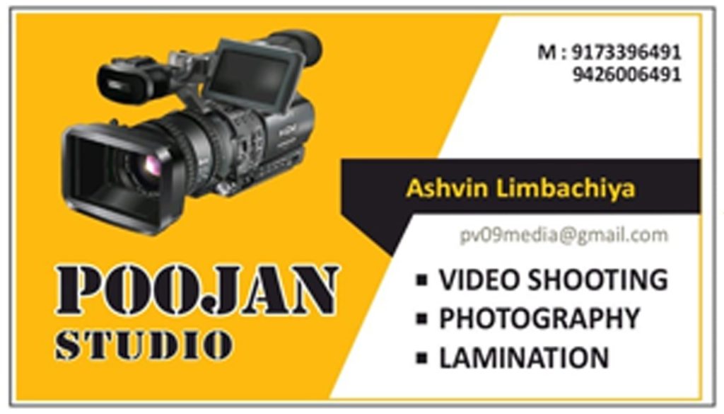 Poojan Studio